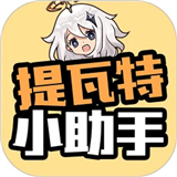 Сعٷİapp 1.1.0