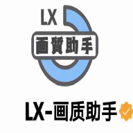 LX120֡׿°app 1.0