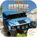 ԽҰʻʦƪֻ v1.0.3