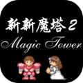 ħ2׿ v1.0.2