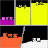 ɳϷ v1.0