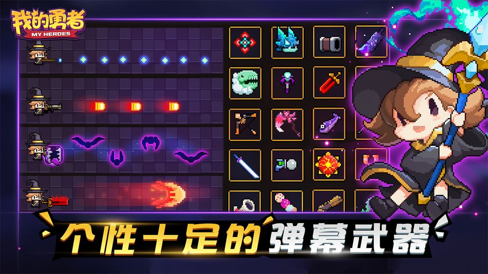 ҵϷ V4.8.6