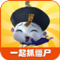 һץʬϷ V1.0
