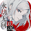 ʦ V1.0.19008