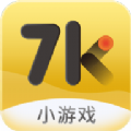 7k7kϷapp 3.3.7