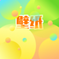 app 1.1