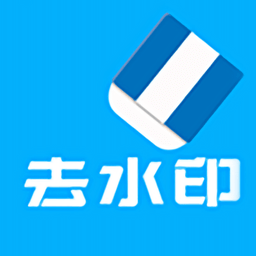 ȥˮӡ3.1.5ȥˮӡ 3.1.6