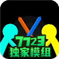 ߶Ծֻ V77233.5.3