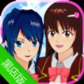 ӣУ԰ģڵϷ v6.1.0.7