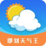 app 2.7.7