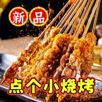 ҹʳְ׿ v1.0