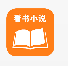 С˵appذװ 1.0.0
