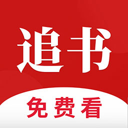 ȫ׷app 1.7.1