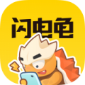 2024°app 2.7.3