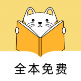 ҹèС˵app 1.0.0