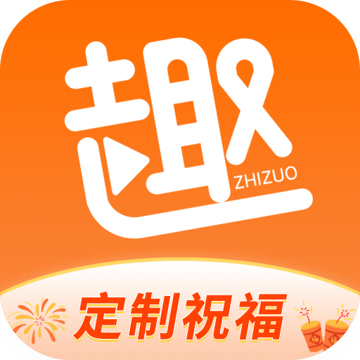 Ȥapp 2.4.1
