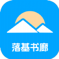 app 4.04.01
