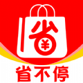 ʡͣapp 0.0.9