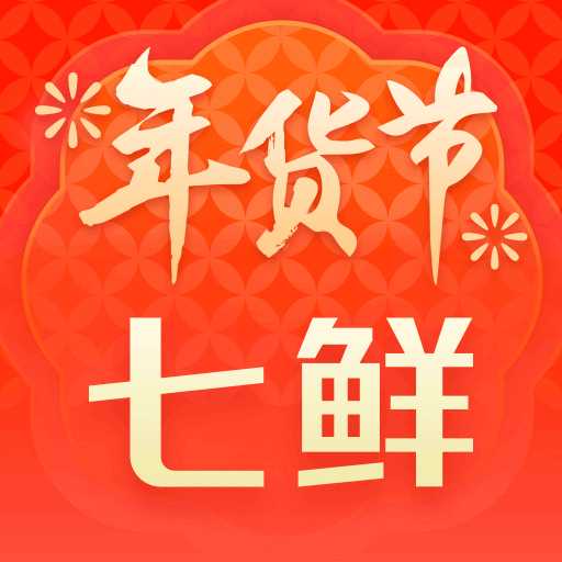 app 4.2.8