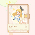 app 1.0.0