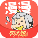 app 5.2.35