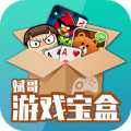 Ϸapp 1.2.6