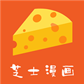 ֥ʿapp v2.1.5