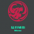 㳦ɶ԰app 5.2.0