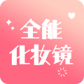 ȫܻױapp 1.0.0