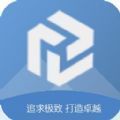 app 9.9.9