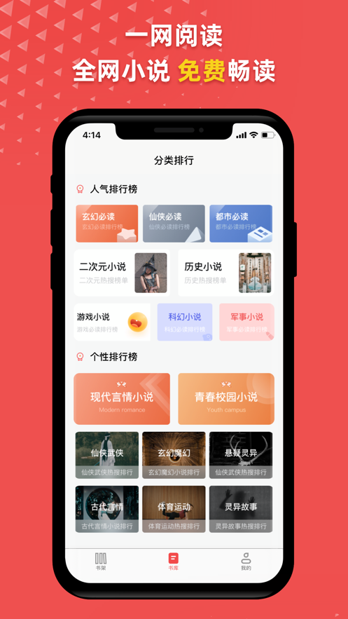 С˵app 1.0.0