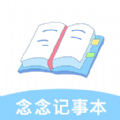 ±app 1.0