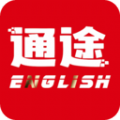 ͨ;Ӣapp 1.0