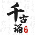 ǧʫapp 1.0.0