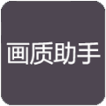 СҲʴʦװ V1.0.0