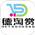 app 1.0.8