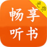 app 1.1