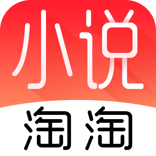 С˵ȥȥapp 1.0.5