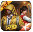 TOTOapp 1.84.00