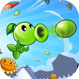 pvz V1.0.0
