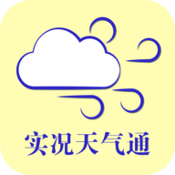 ʵͨapp 1.0.2
