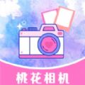 һЧapp 1.1