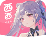 app 8.5.0