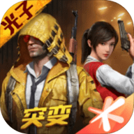 ӿapp 3.8.2