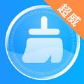 ʦapp 1.2.5