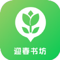ӭ鷻app 4.03.00
