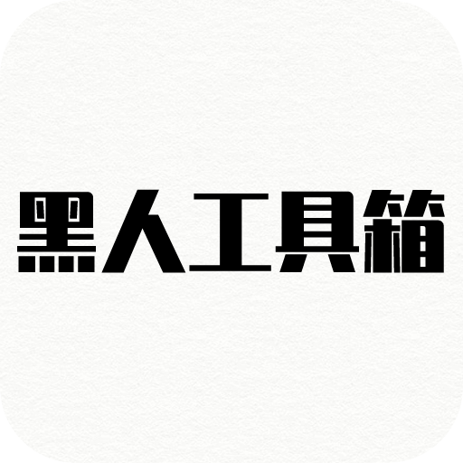 ˹app 1.0