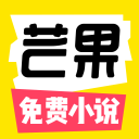 âԪ쿴С˵app 1.8.0