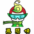 ذapp 6.7.2