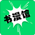 app 1.1.2